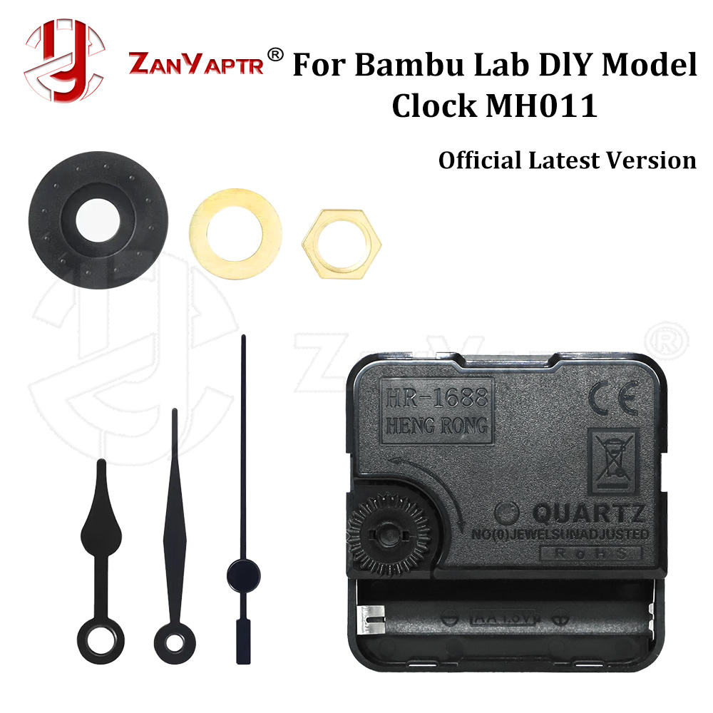 3D Printing Laboratory - Bambu Lab Clock MH011 메이커용 공급