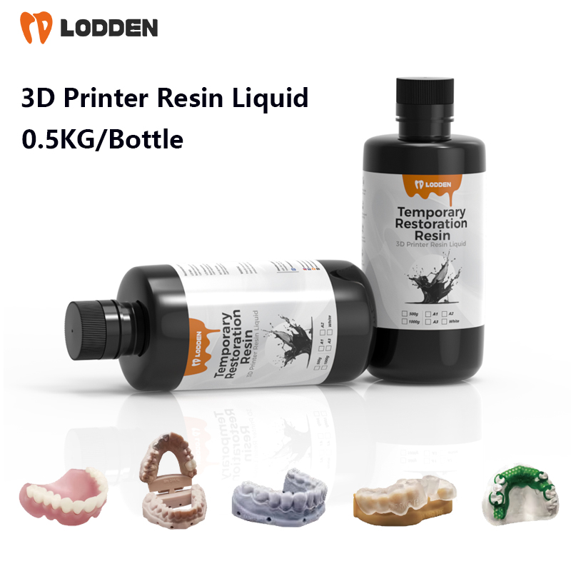 3D Printing Laboratory - 치과용 3D 프린터 레진 액상 500ml/병