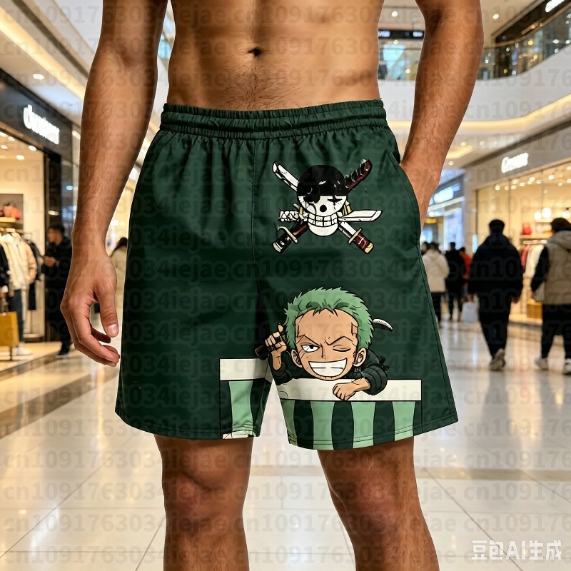 3D Printing One Piece - 원피스 3D 프린트 반바지 샹크스 산지