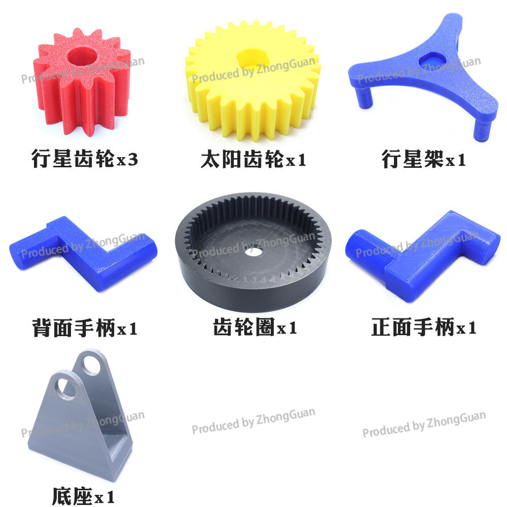 조립 가능한 유성 기어 모델 기계식 기어 세트 전송 시 - 3D Printing Gears 리뷰 및 가격