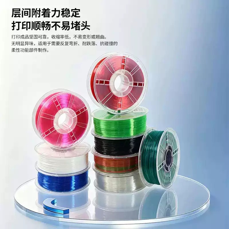 고탄성 85A TPU 3D 프린팅 필라멘트 FDM 데스 - 3D Printing Fdm 리뷰 및 가격
