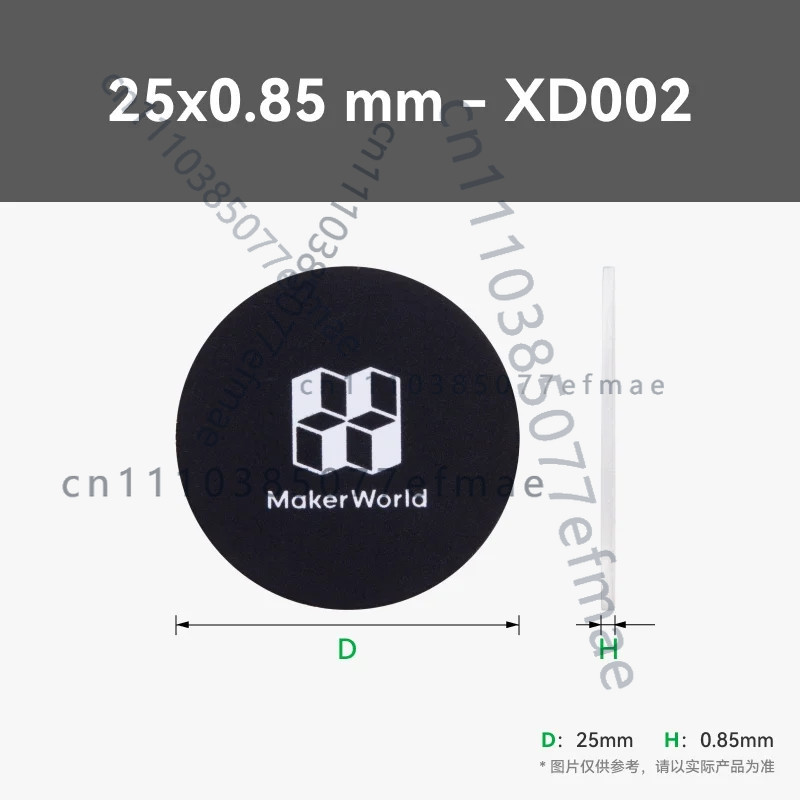 Bambu Lab 3D 프린팅 표준 부품 전자 액세서리 - 3D Printing Laboratory 리뷰 및 가격