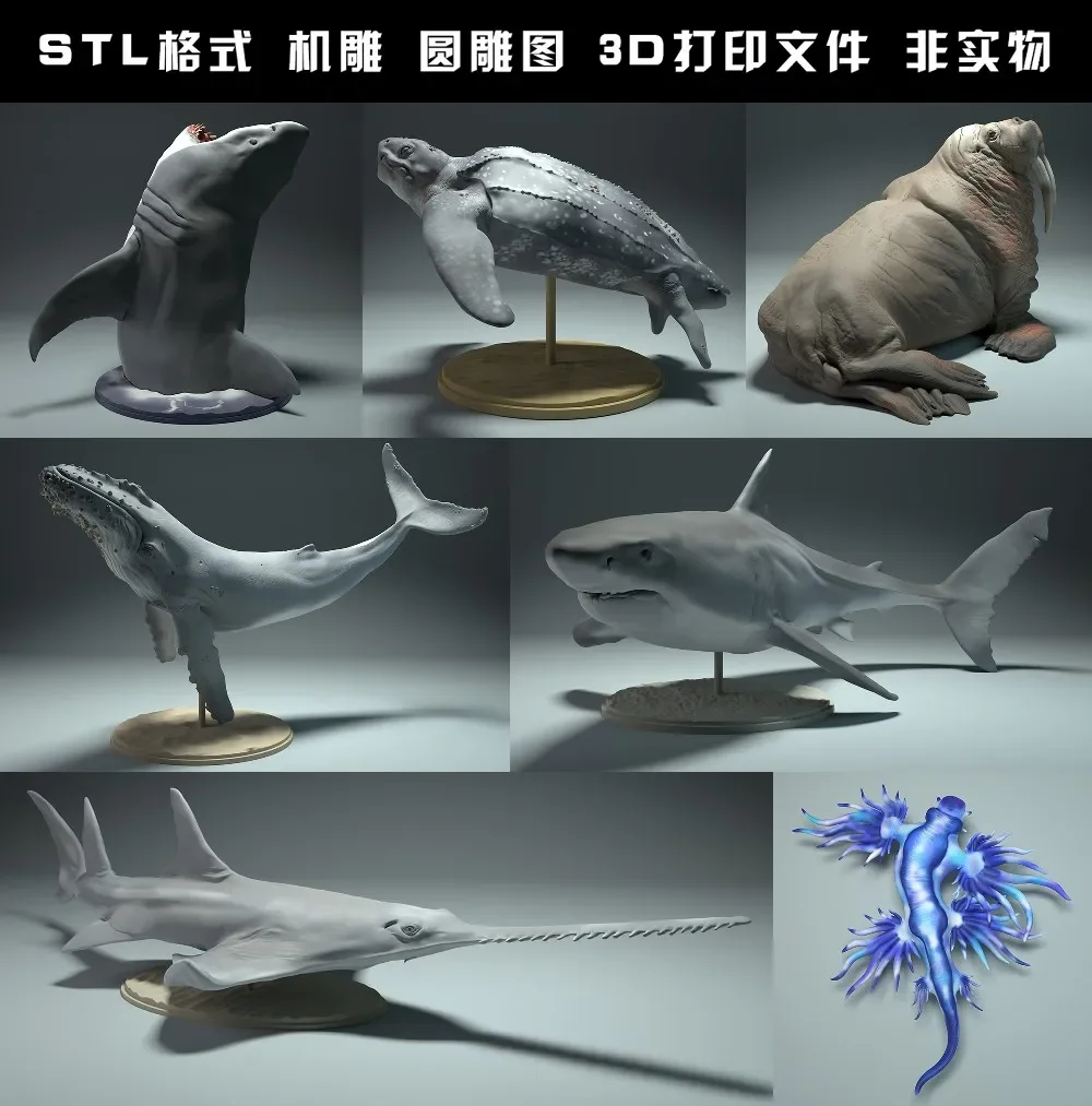 동물, 북극곰, 타킨, 늑대, 들소, 흰 족제비, 토끼 - 3D Printing File Free 리뷰 및 가격