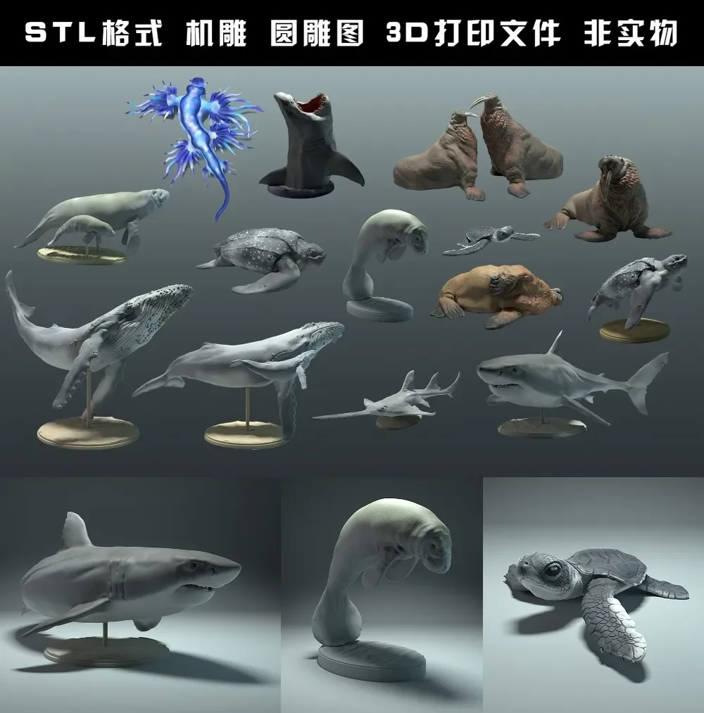 동물, 북극곰, 타킨, 늑대, 들소, 흰 족제비, 토끼 - 3D Printing File Free 리뷰 및 가격
