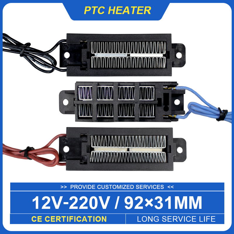 PTC 서미스터 항온 히터 요소 12V 24V 48V  - 3D Printing Ptc 리뷰 및 가격