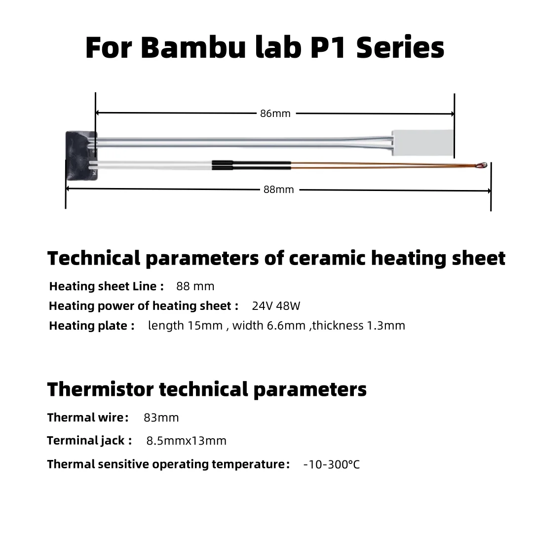 Bambu Lab P1P P1S용 세라믹 히터 및 서미 - 3D Printing Laboratory 리뷰 및 가격
