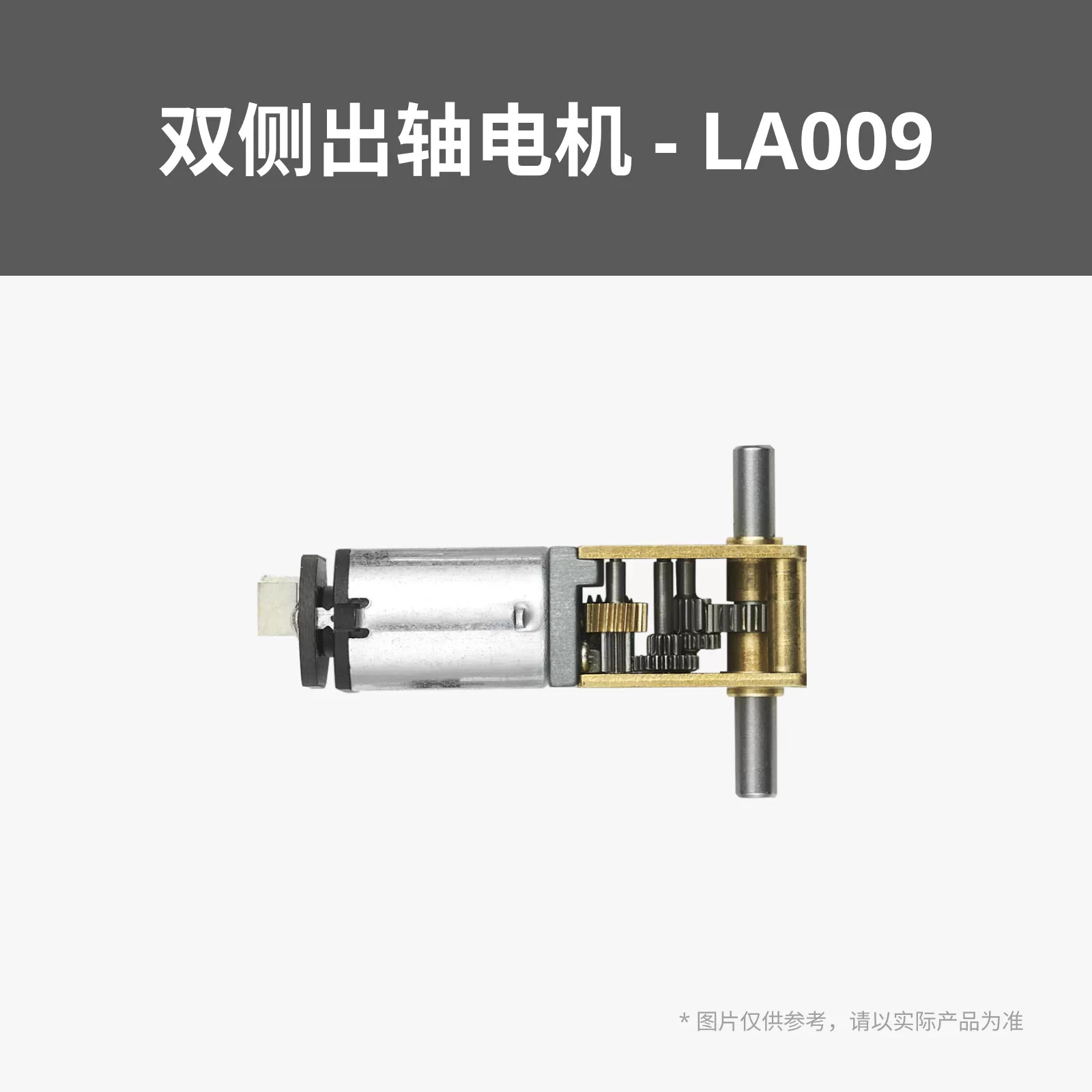 Bambu Lab 3D 프린팅 모델용 특수 표준 부품: - 3D Printing Operator 리뷰 및 가격