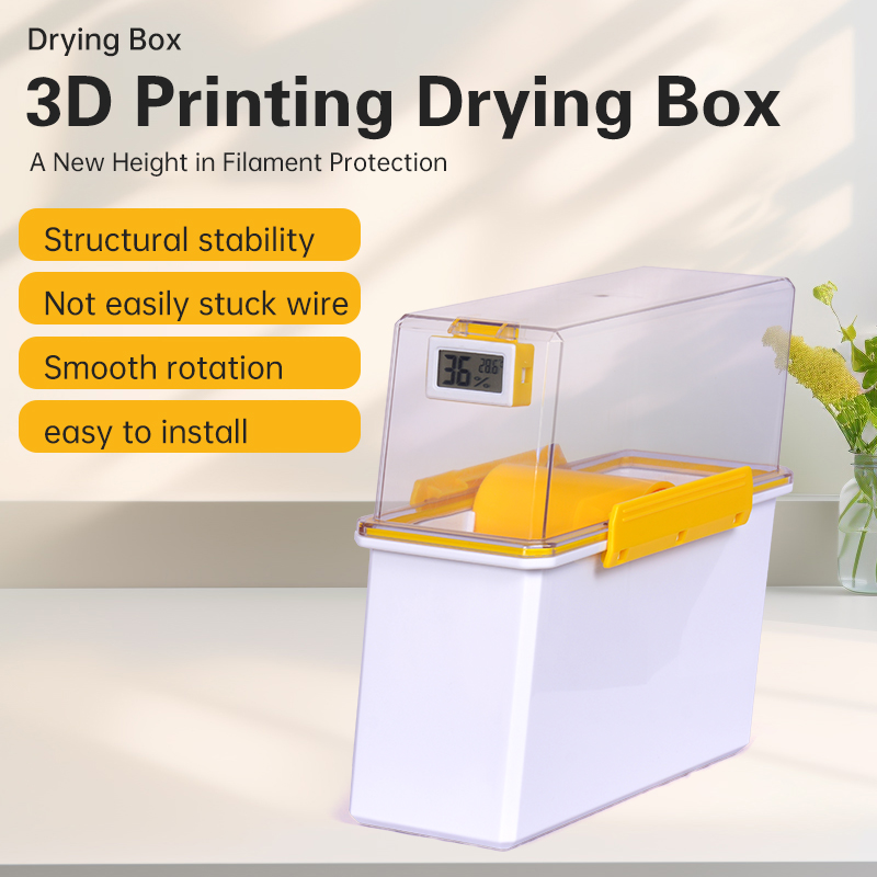 3D 프린터 필라멘트 건조 상자 보관함 열풍 가열 보관 - 3D Printing Fdm 리뷰 및 가격
